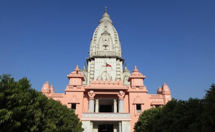 Ayodhya Tour Image